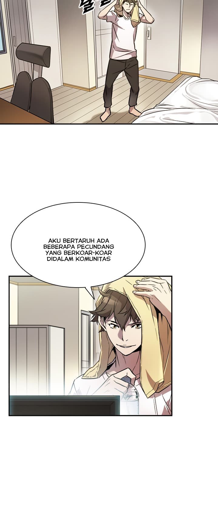 Taming Master - Chapter 4 - Page 33