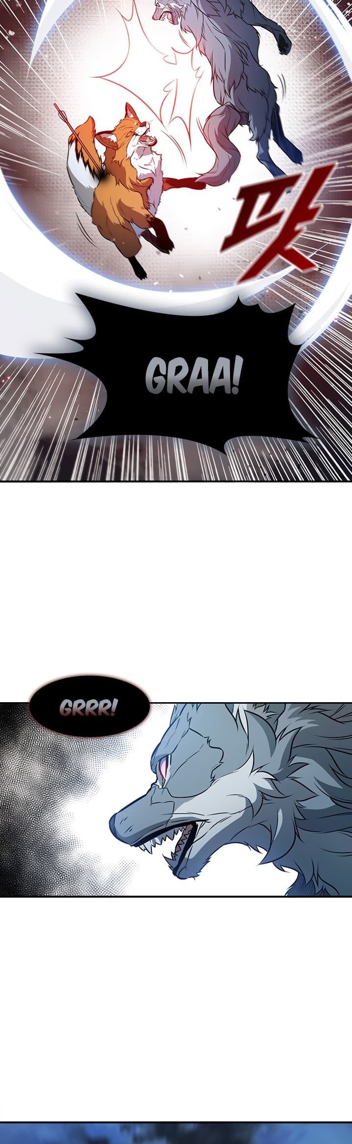 Taming Master - Chapter 4 - Page 6