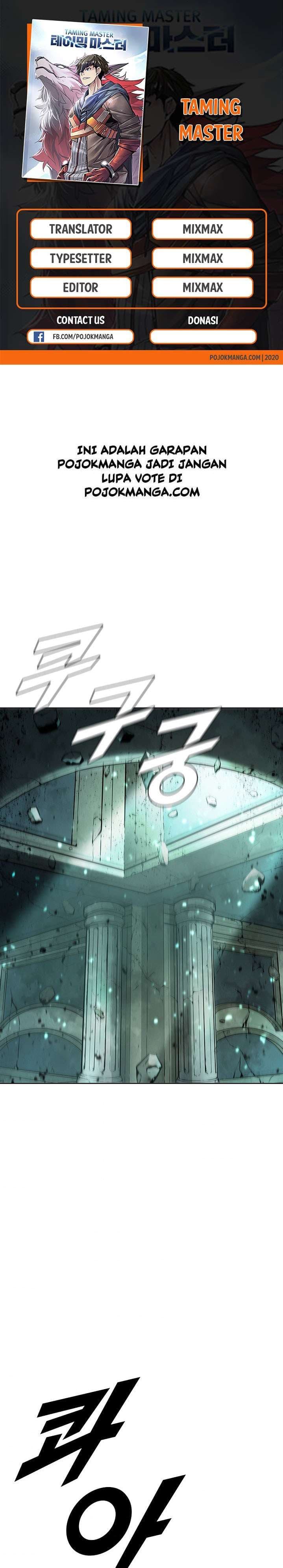 Taming Master - Chapter 46 - Page 1