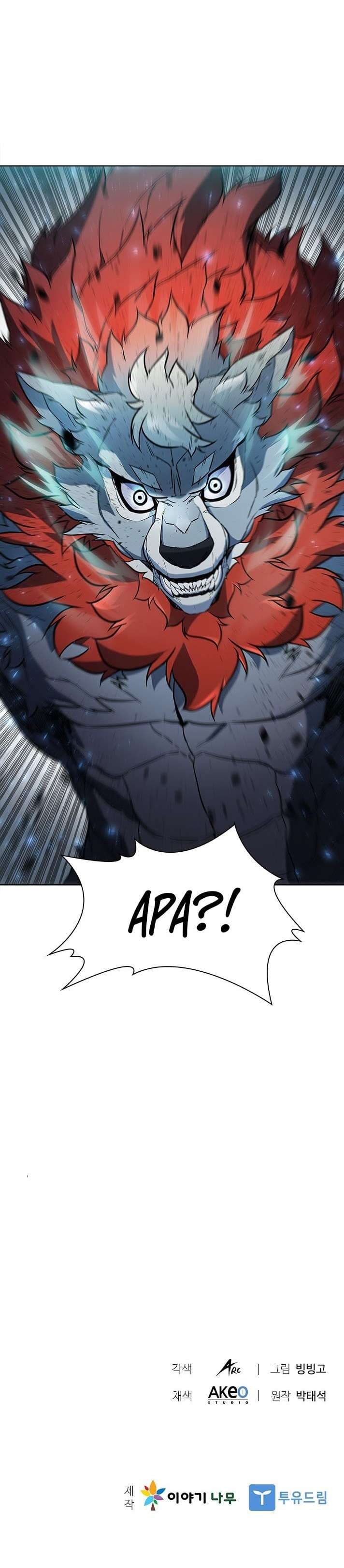 Taming Master - Chapter 48 - Page 27