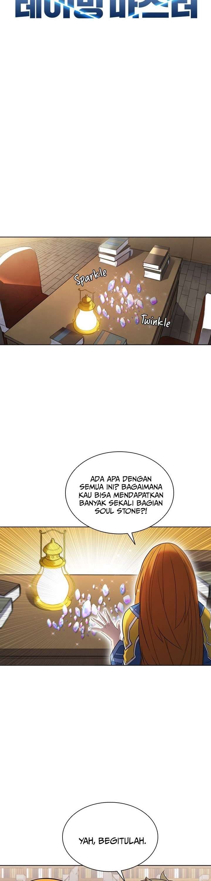 Taming Master - Chapter 49 - Page 16