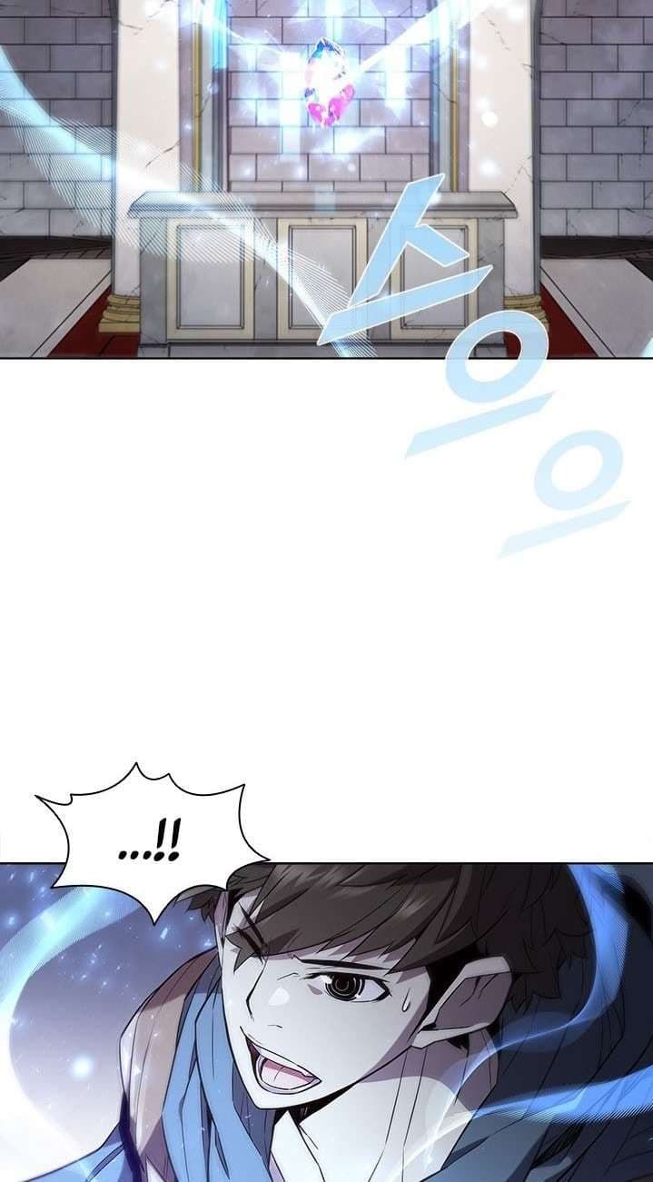 Taming Master - Chapter 49 - Page 25