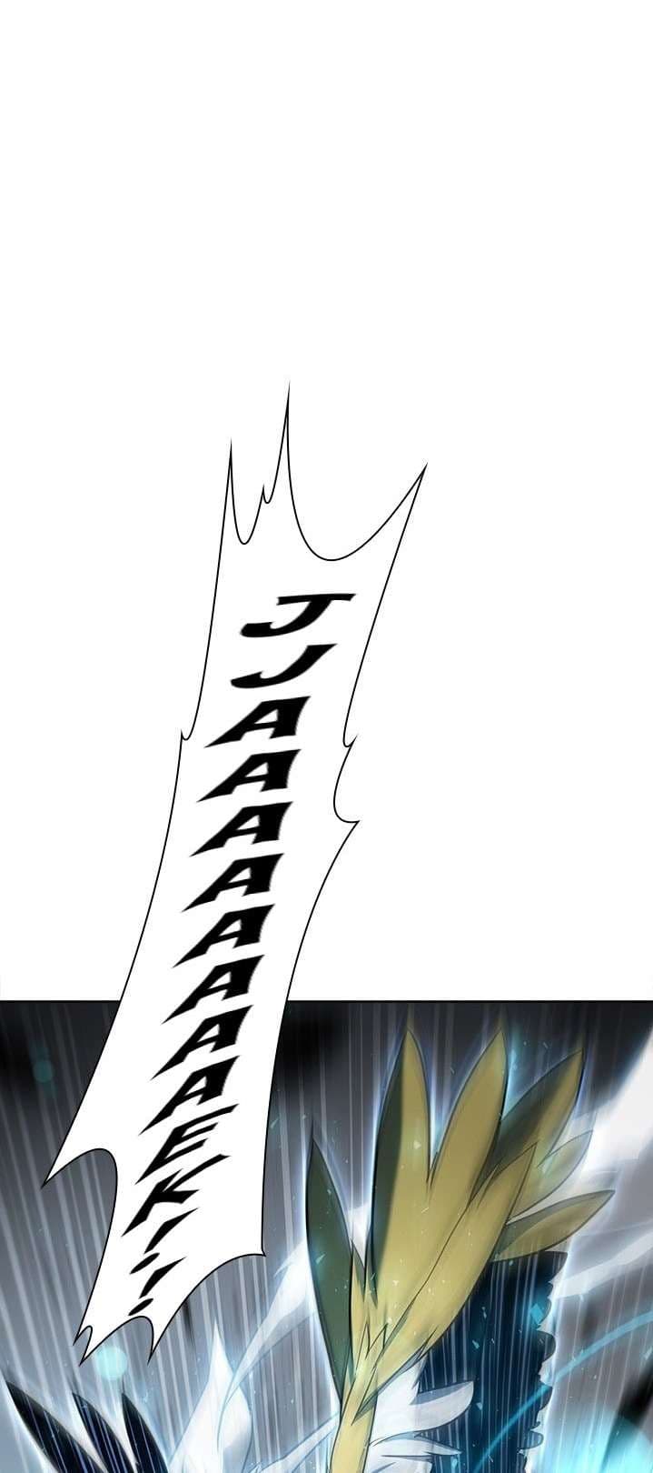 Taming Master - Chapter 49 - Page 7