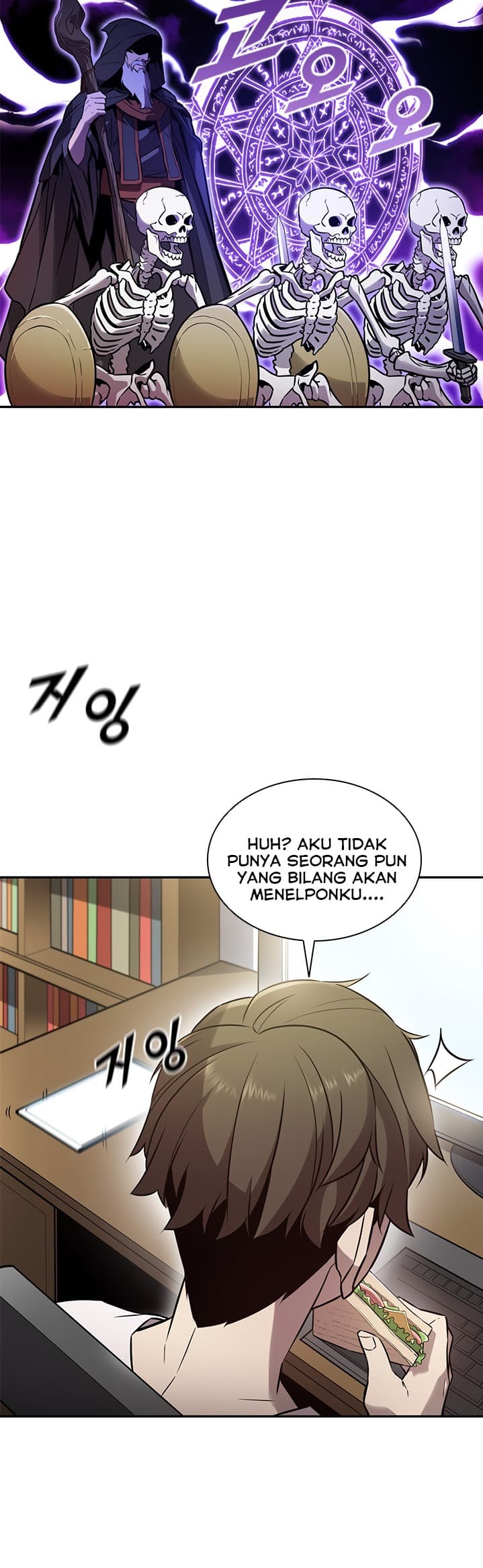Taming Master - Chapter 5 - Page 45