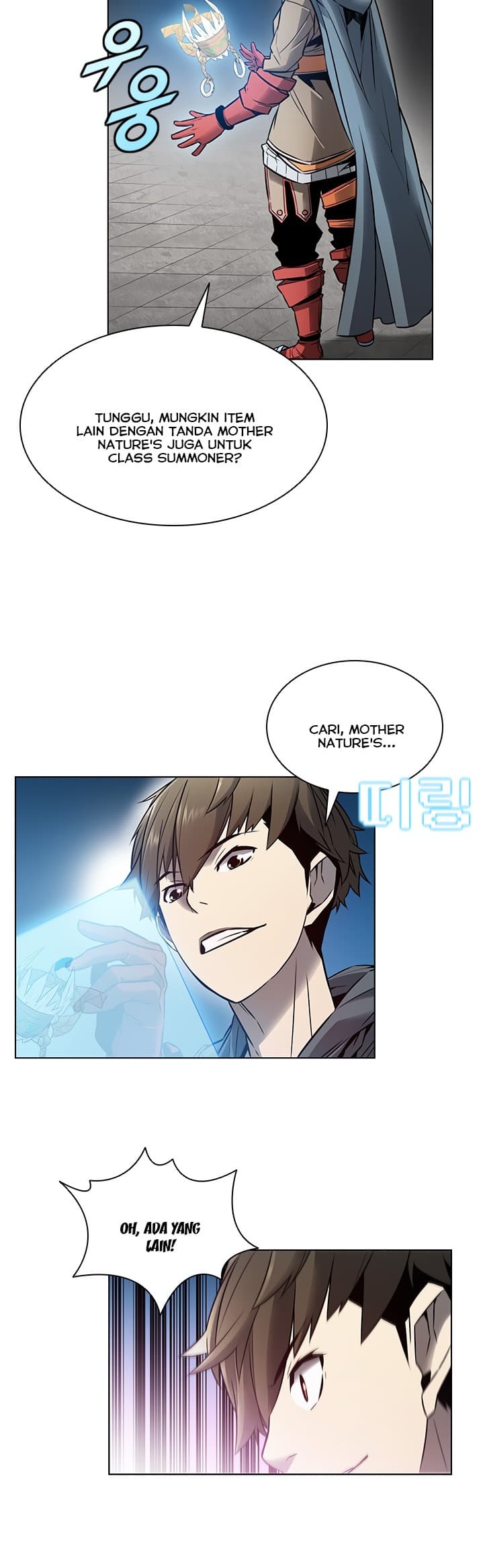 Taming Master - Chapter 6 - Page 35