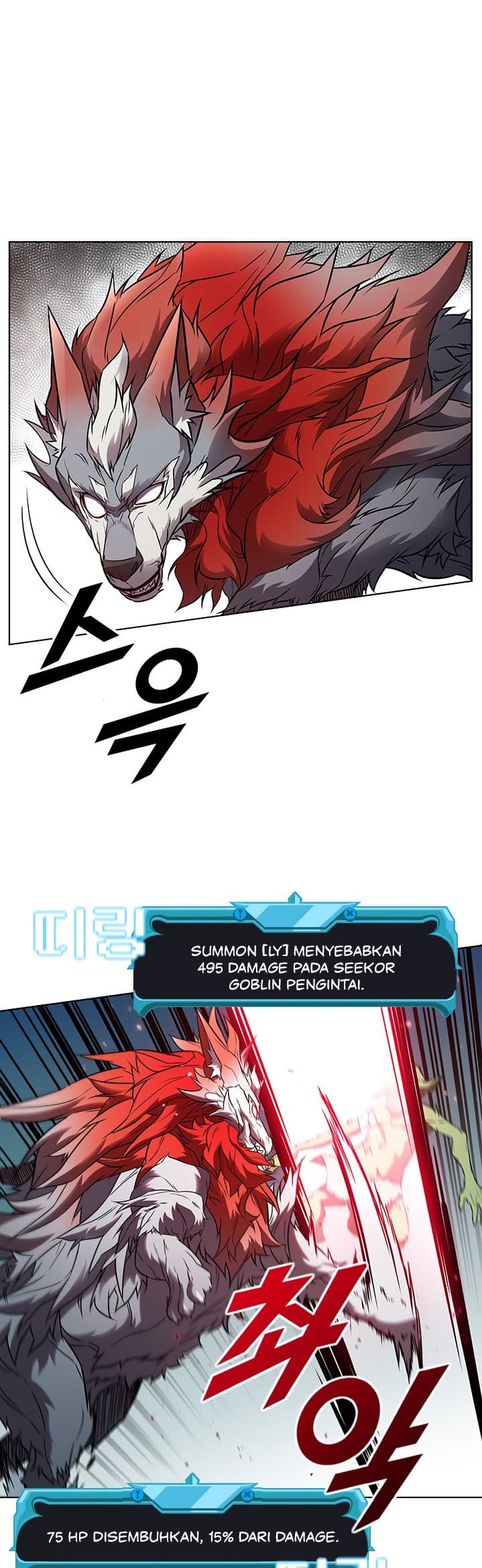 Taming Master - Chapter 8 - Page 18