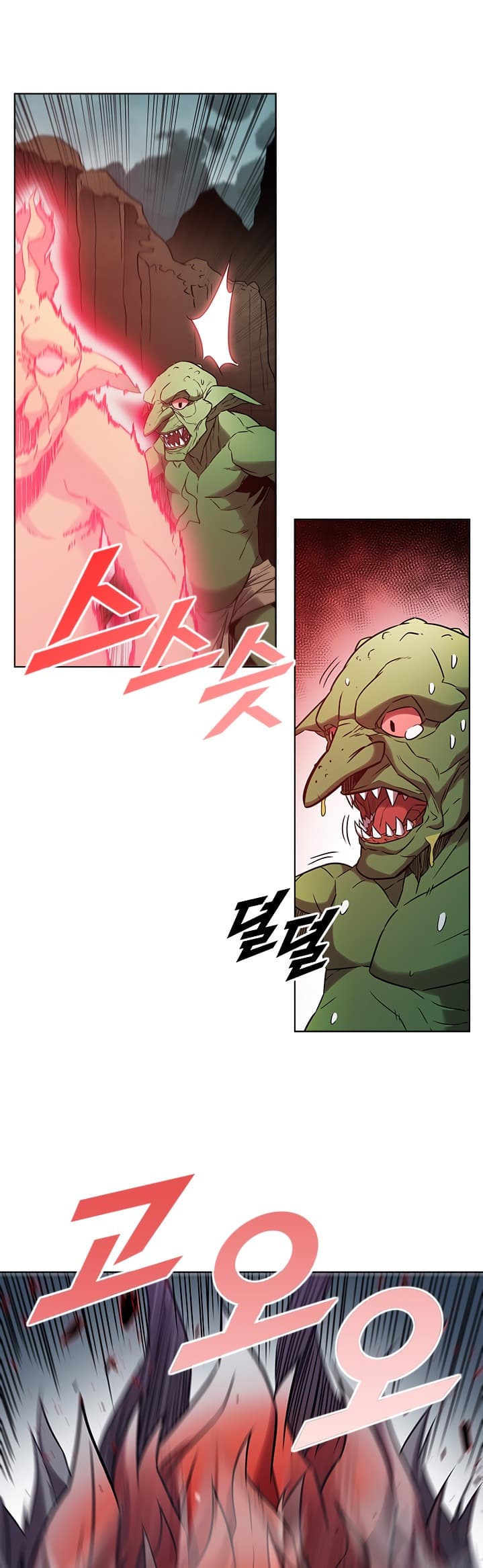 Taming Master - Chapter 8 - Page 21