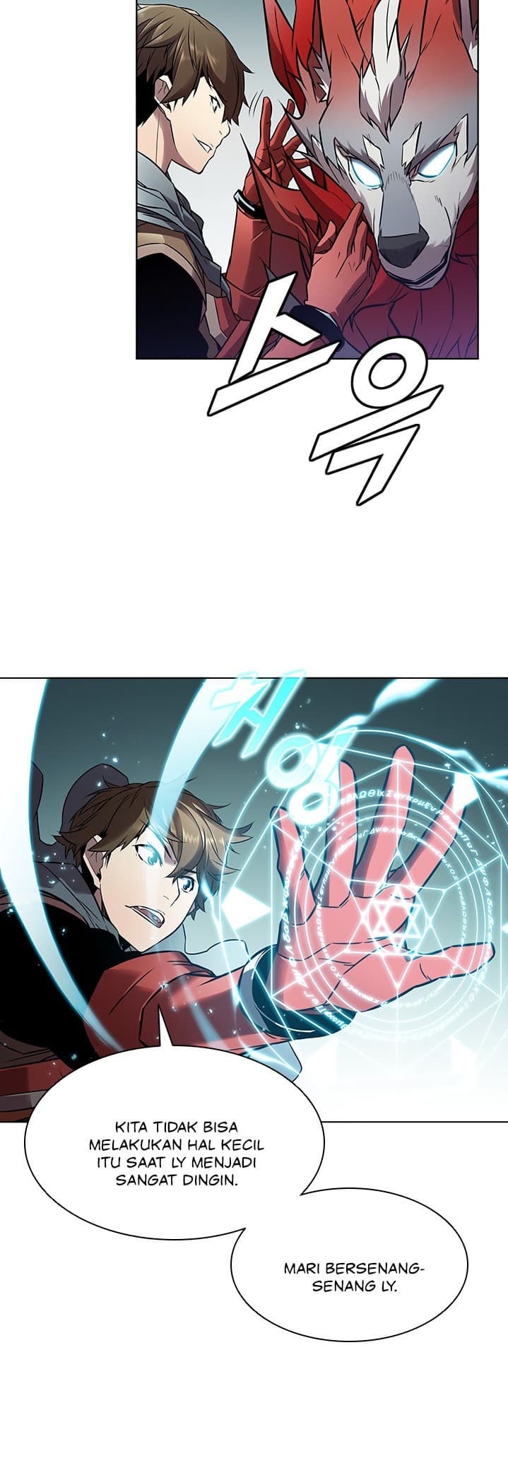 Taming Master - Chapter 8 - Page 8