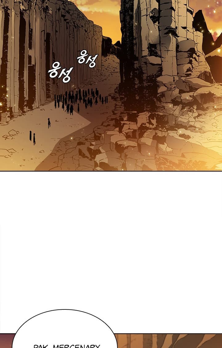 Taming Master - Chapter 9 - Page 42