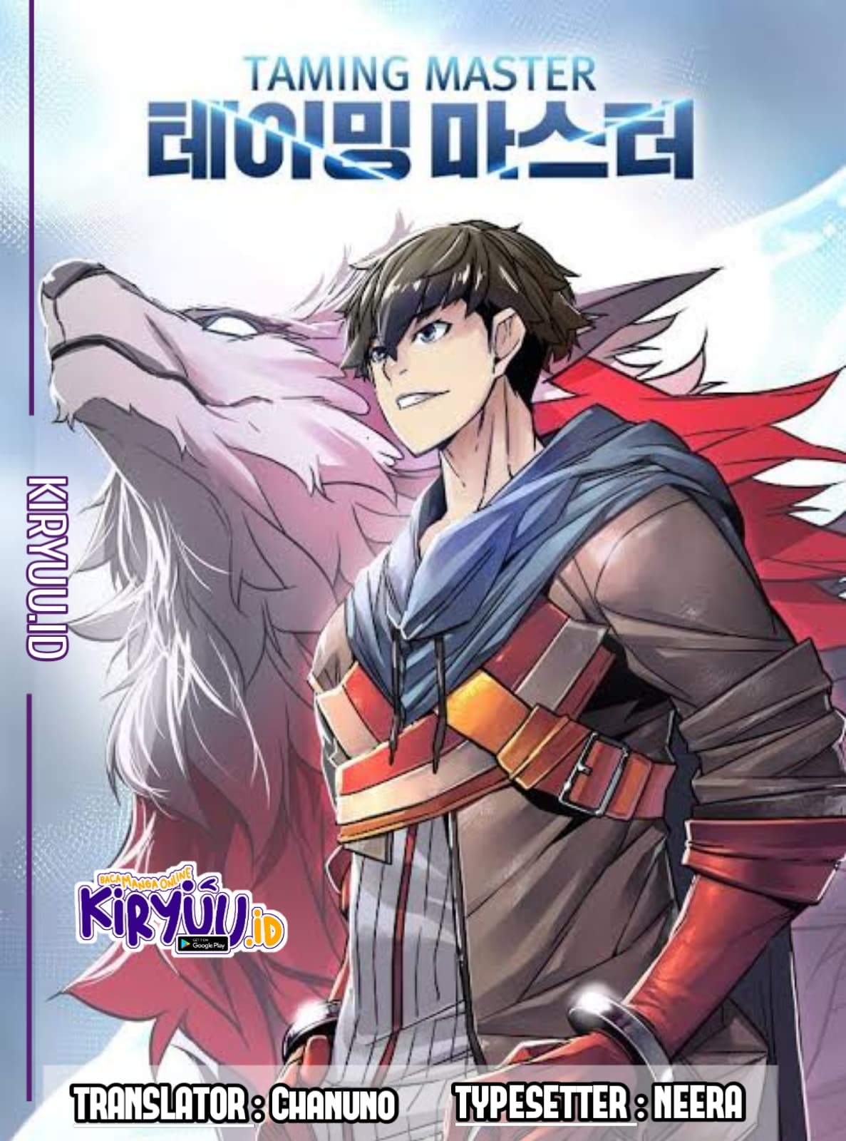 Taming Master - Chapter 98 - Page 1