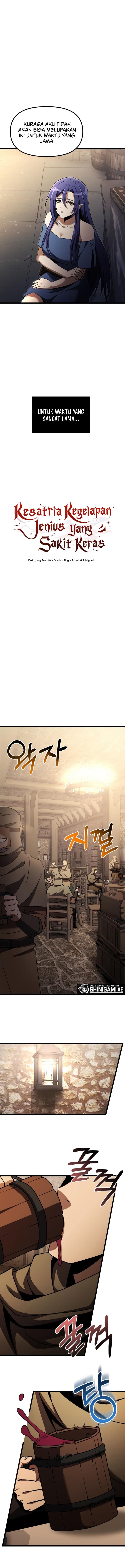 Terminally-Ill Genius Dark Knight - Chapter 28 - Page 4