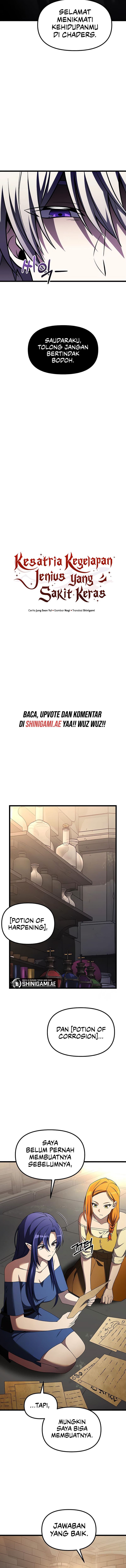 Terminally-Ill Genius Dark Knight - Chapter 32 - Page 6