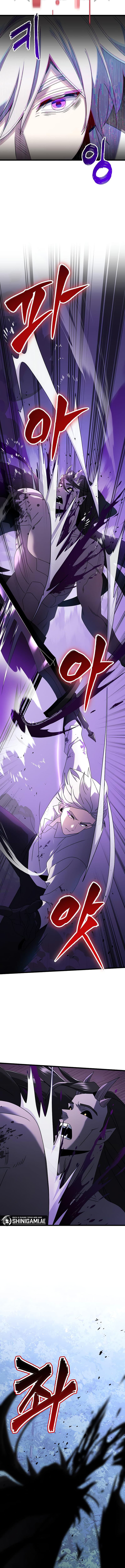 Terminally-Ill Genius Dark Knight - Chapter 63 - Page 3