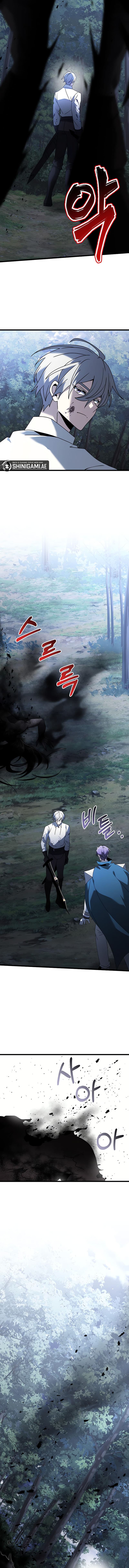 Terminally-Ill Genius Dark Knight - Chapter 63 - Page 4