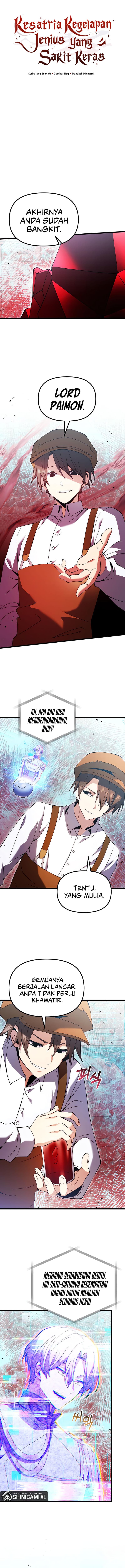 Terminally-Ill Genius Dark Knight - Chapter 80 - Page 13