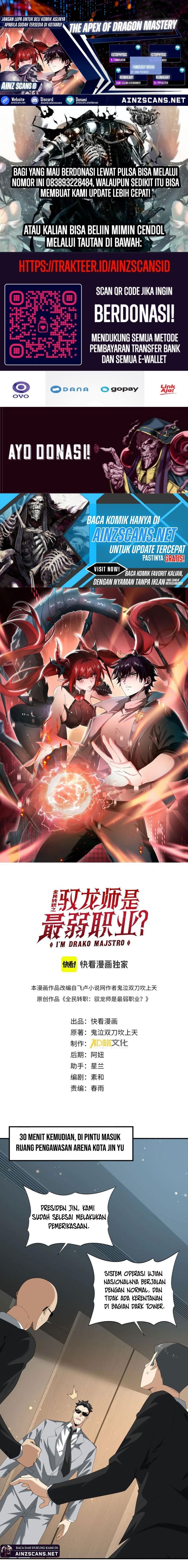 The Apex of Dragon Mastery - Chapter 74 - Page 1
