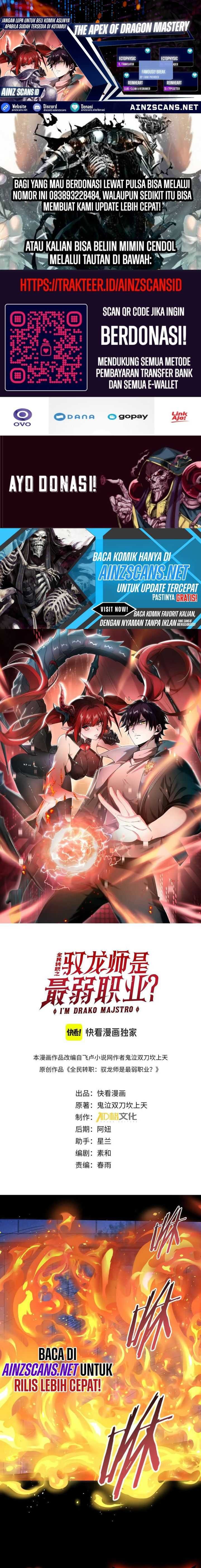 The Apex of Dragon Mastery - Chapter 77 - Page 1