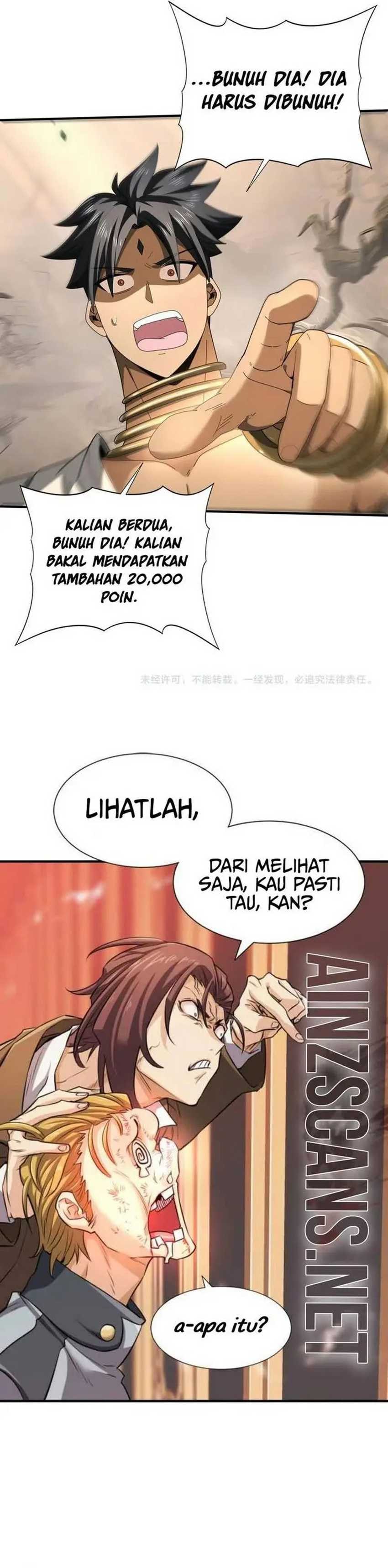 The Apex of Dragon Mastery - Chapter 82 - Page 23