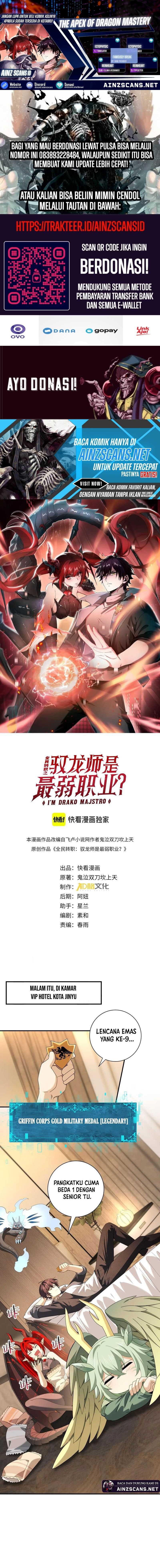 The Apex of Dragon Mastery - Chapter 98 - Page 1