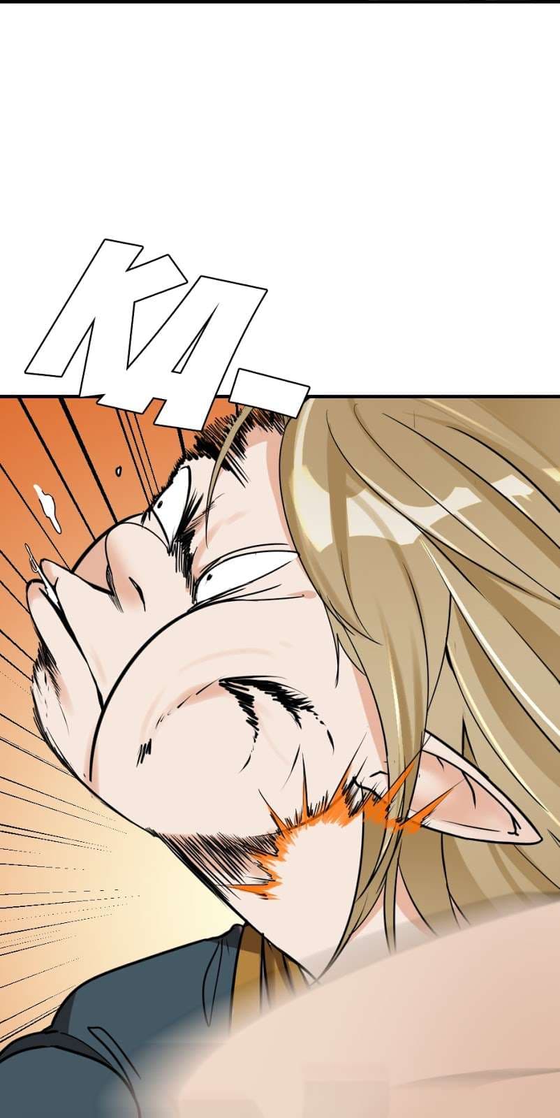 The Beginning After The End - Chapter 25 - Page 40