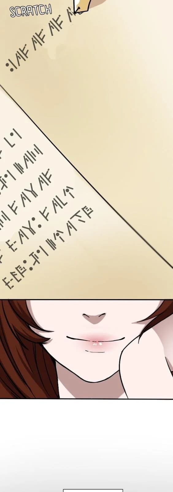 The Beginning After The End - Chapter 3 - Page 12