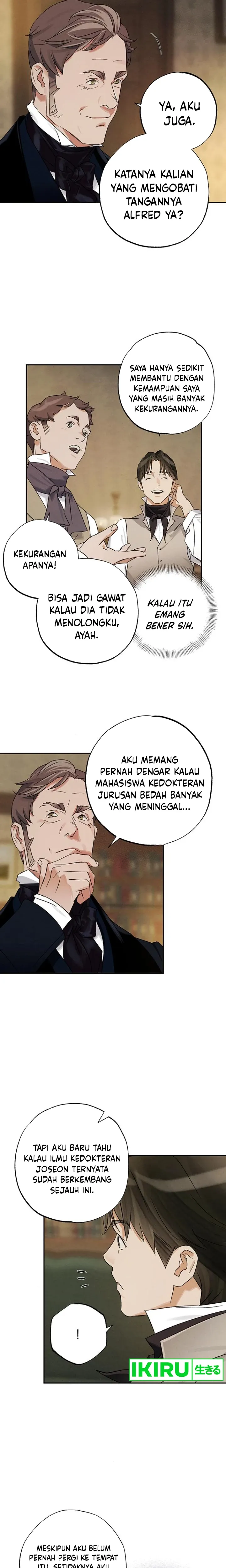 The Black-Haired British Doctor - Chapter 10 - Page 6