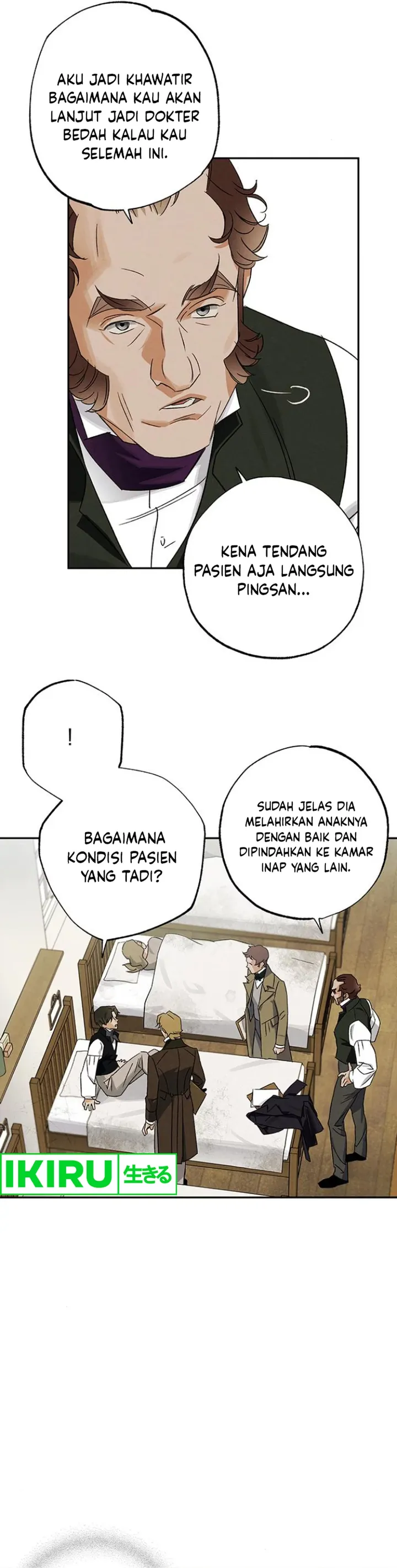 The Black-Haired British Doctor - Chapter 11 - Page 27