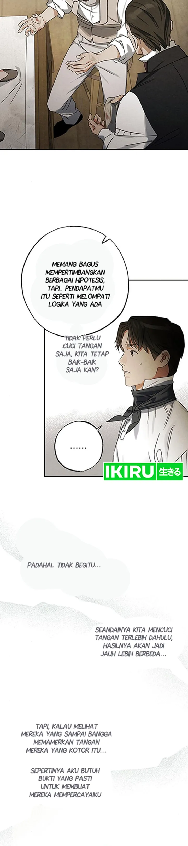 The Black-Haired British Doctor - Chapter 12 - Page 12