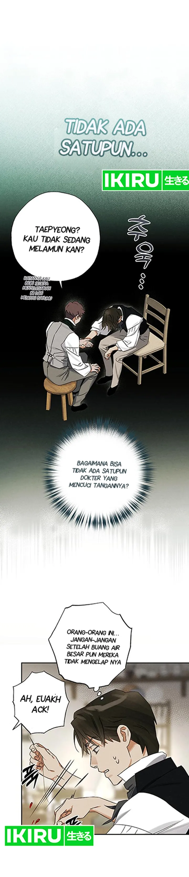 The Black-Haired British Doctor - Chapter 12 - Page 18