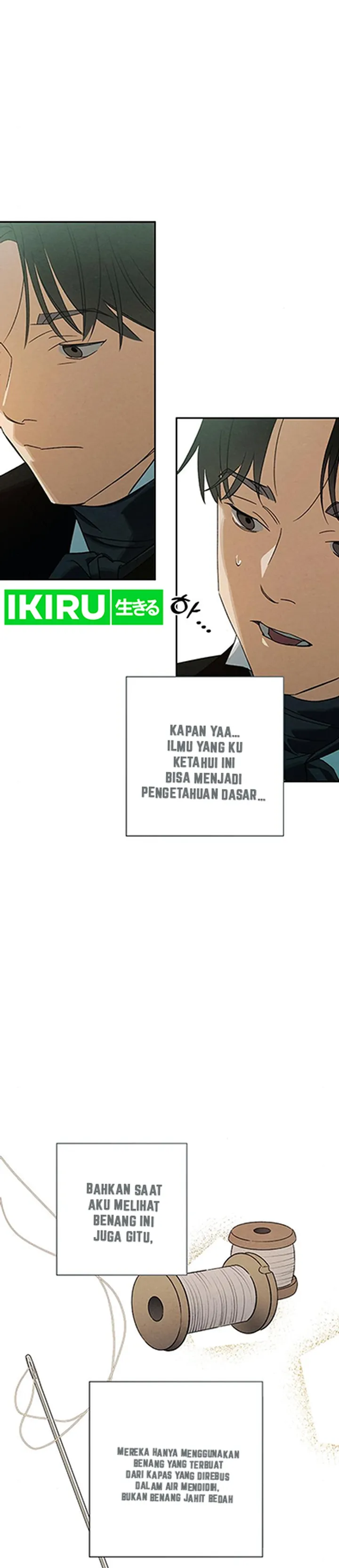 The Black-Haired British Doctor - Chapter 12 - Page 21