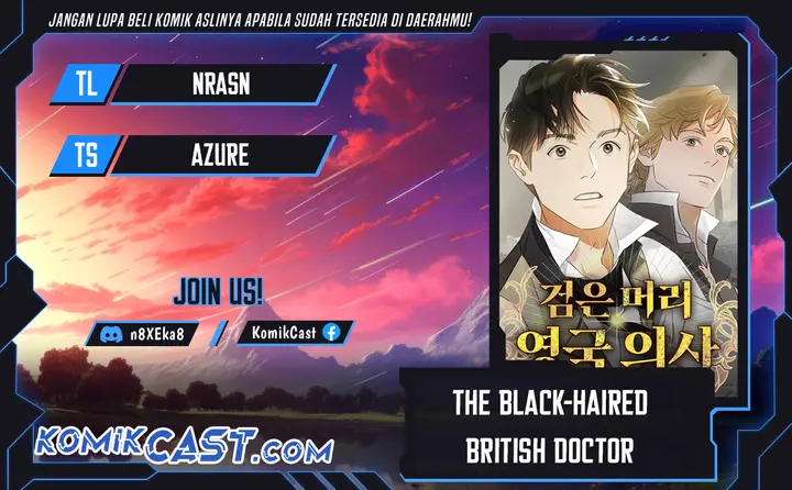 The Black-Haired British Doctor - Chapter 13 - Page 1