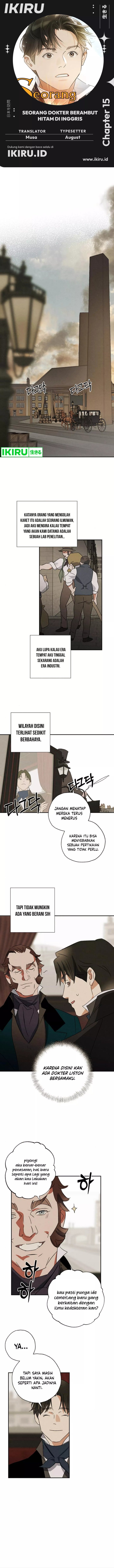The Black-Haired British Doctor - Chapter 15 - Page 1