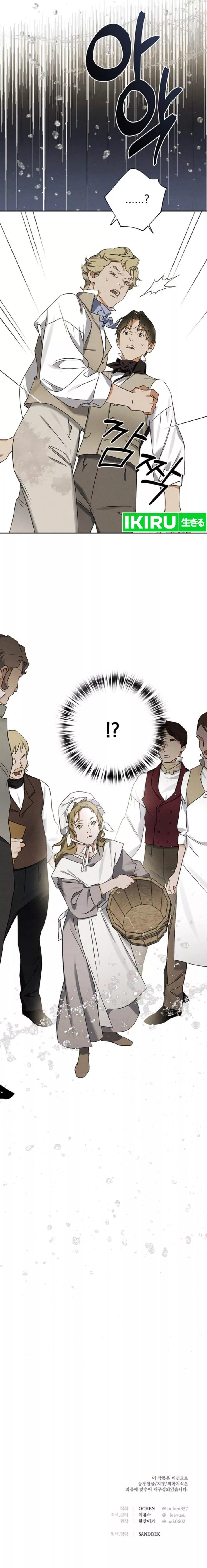 The Black-Haired British Doctor - Chapter 15 - Page 10