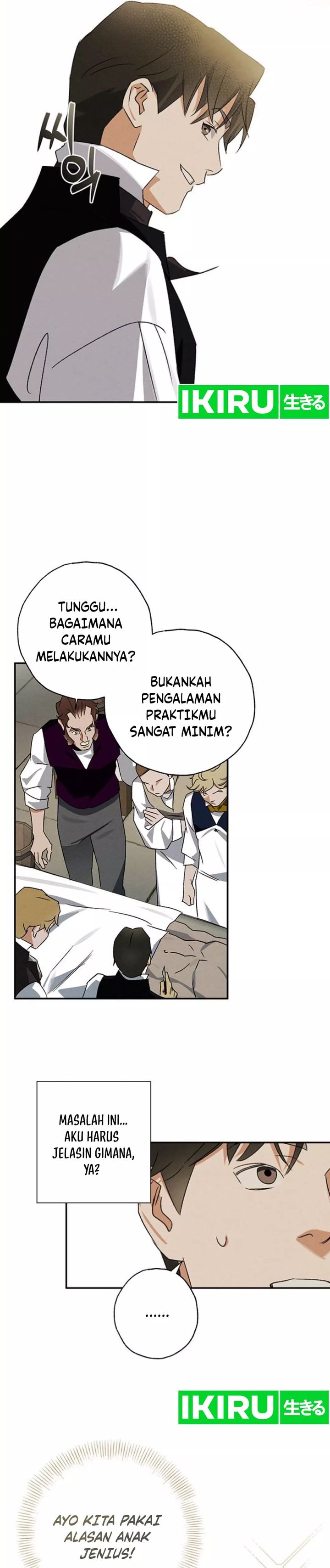 The Black-Haired British Doctor - Chapter 17 - Page 13