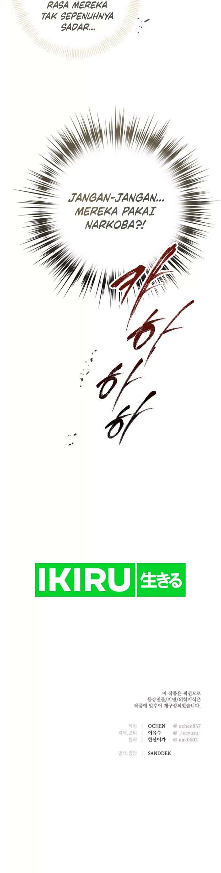 The Black-Haired British Doctor - Chapter 17 - Page 26