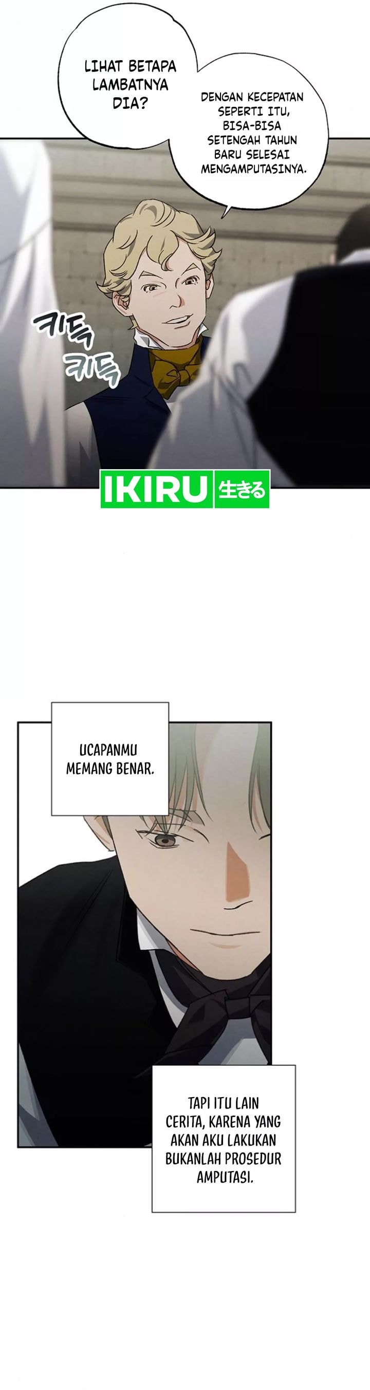 The Black-Haired British Doctor - Chapter 17 - Page 8