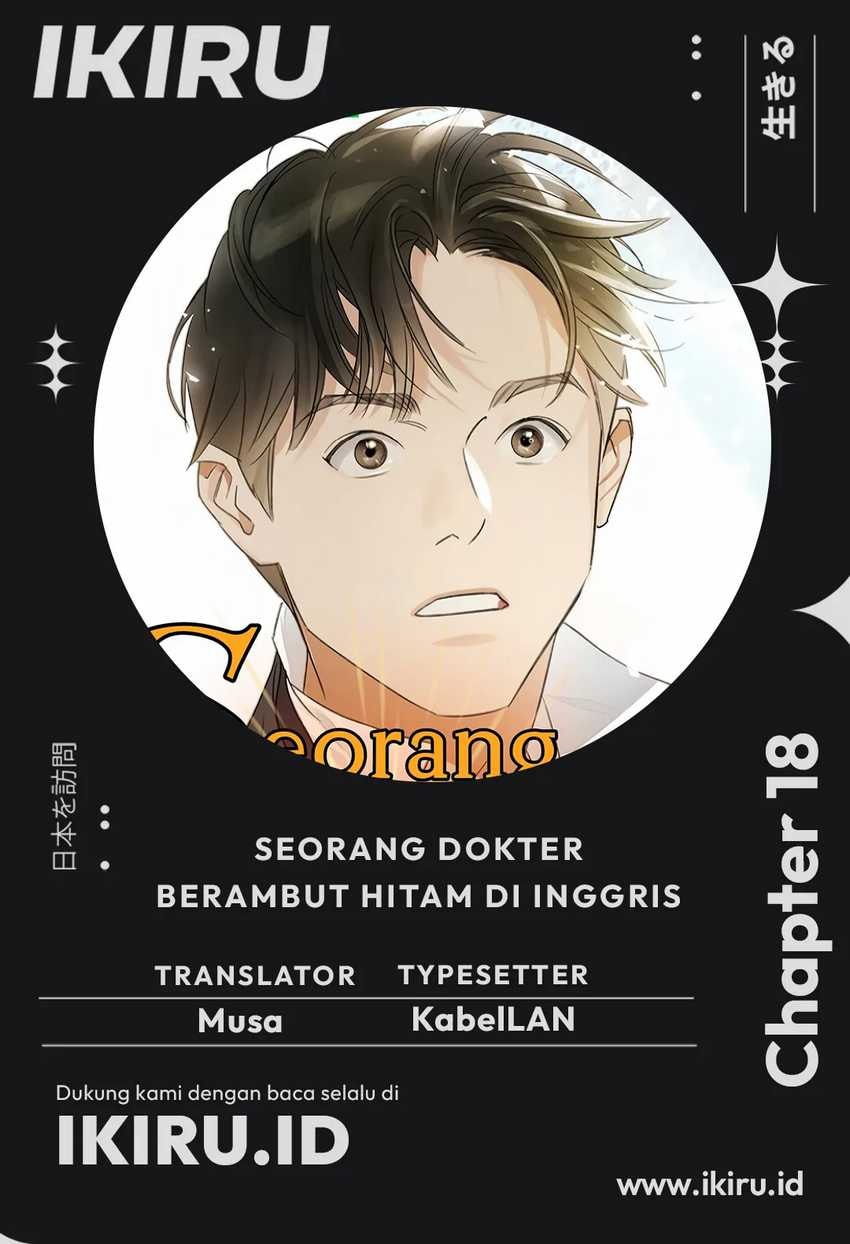 The Black-Haired British Doctor - Chapter 18 - Page 1