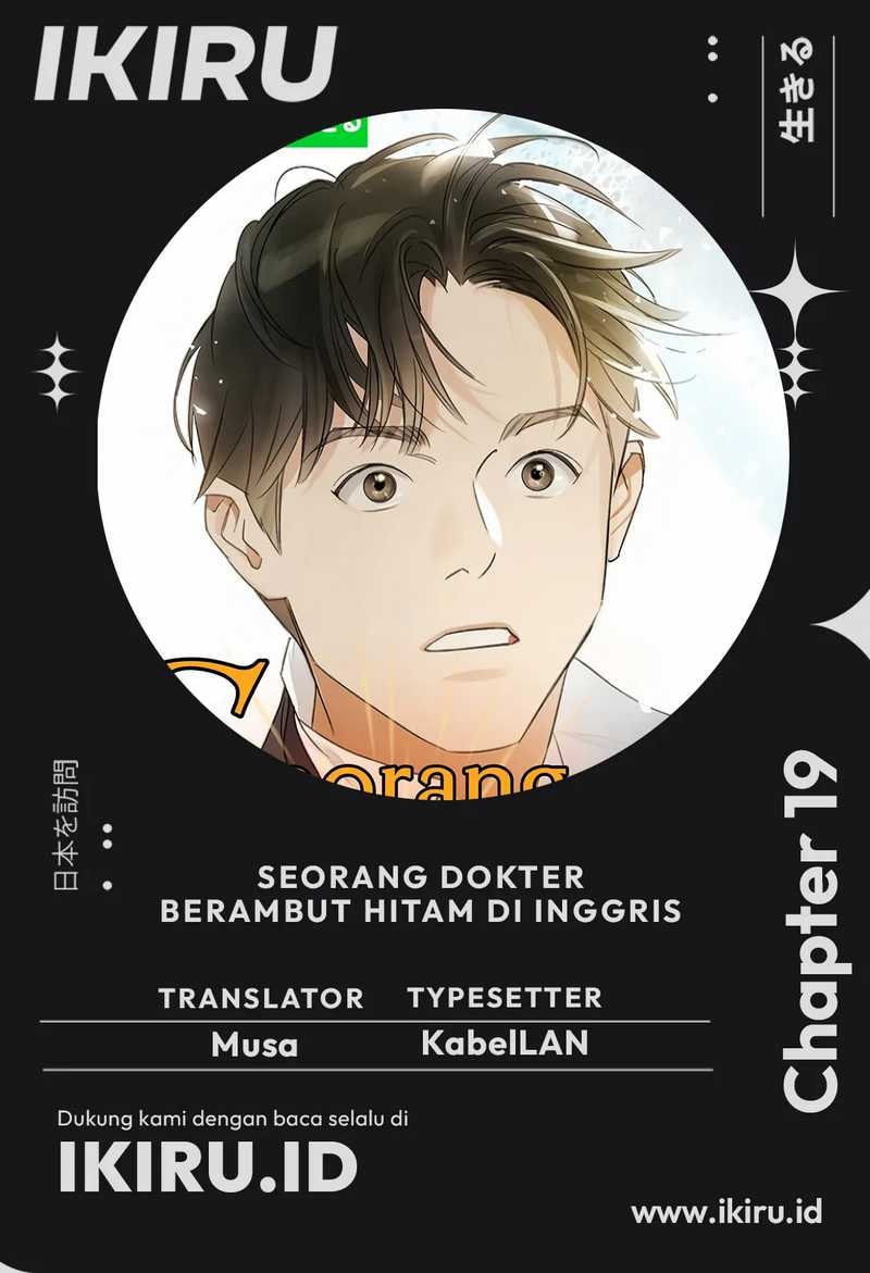 The Black-Haired British Doctor - Chapter 19 - Page 1
