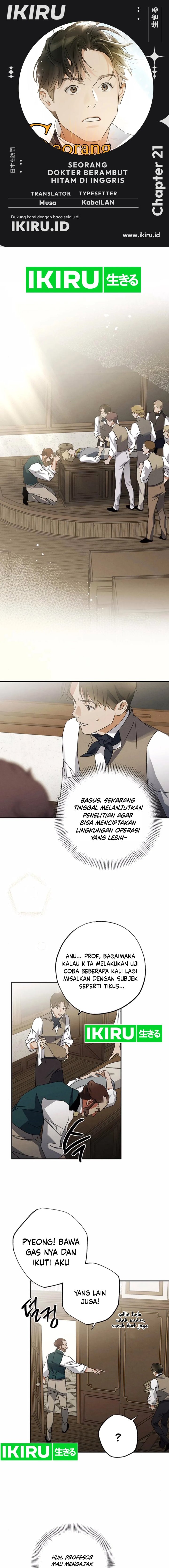 The Black-Haired British Doctor - Chapter 21 - Page 1