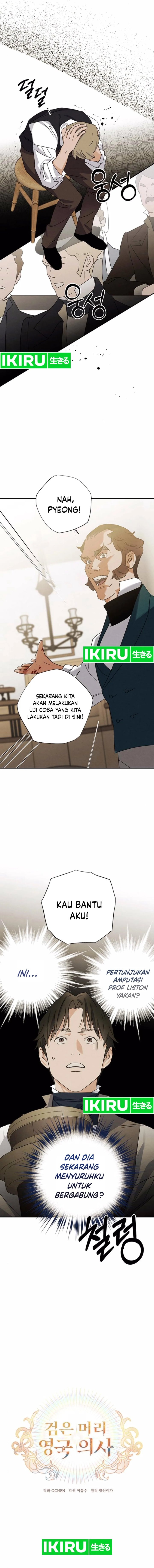 The Black-Haired British Doctor - Chapter 21 - Page 3