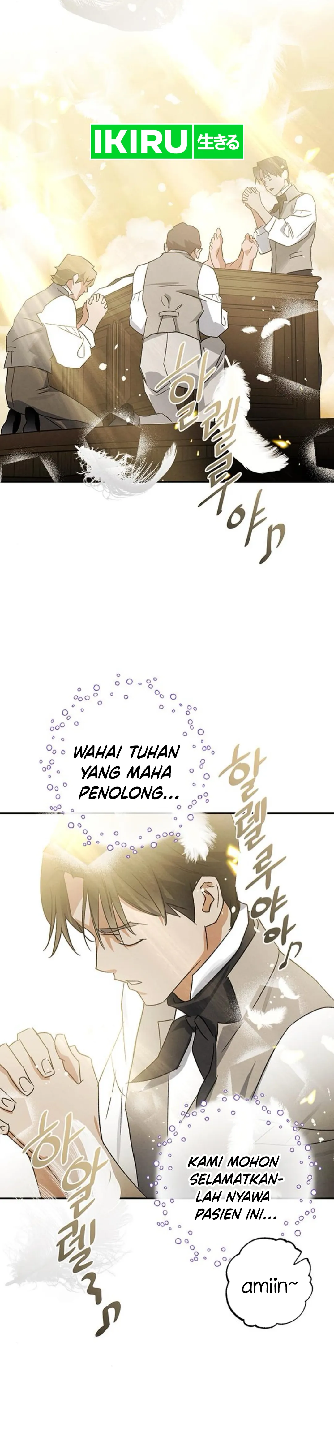 The Black-Haired British Doctor - Chapter 25 - Page 28