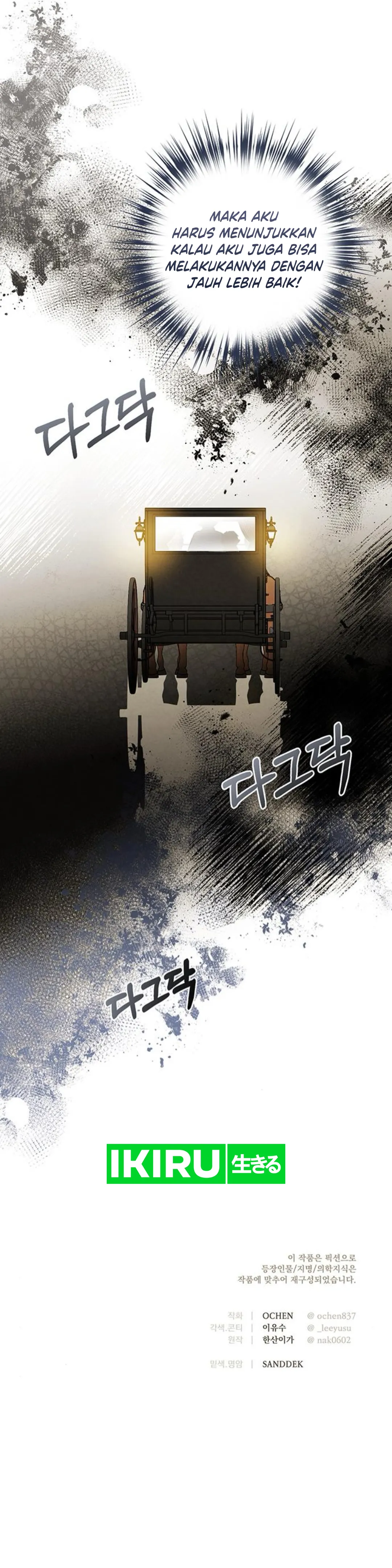 The Black-Haired British Doctor - Chapter 25 - Page 35