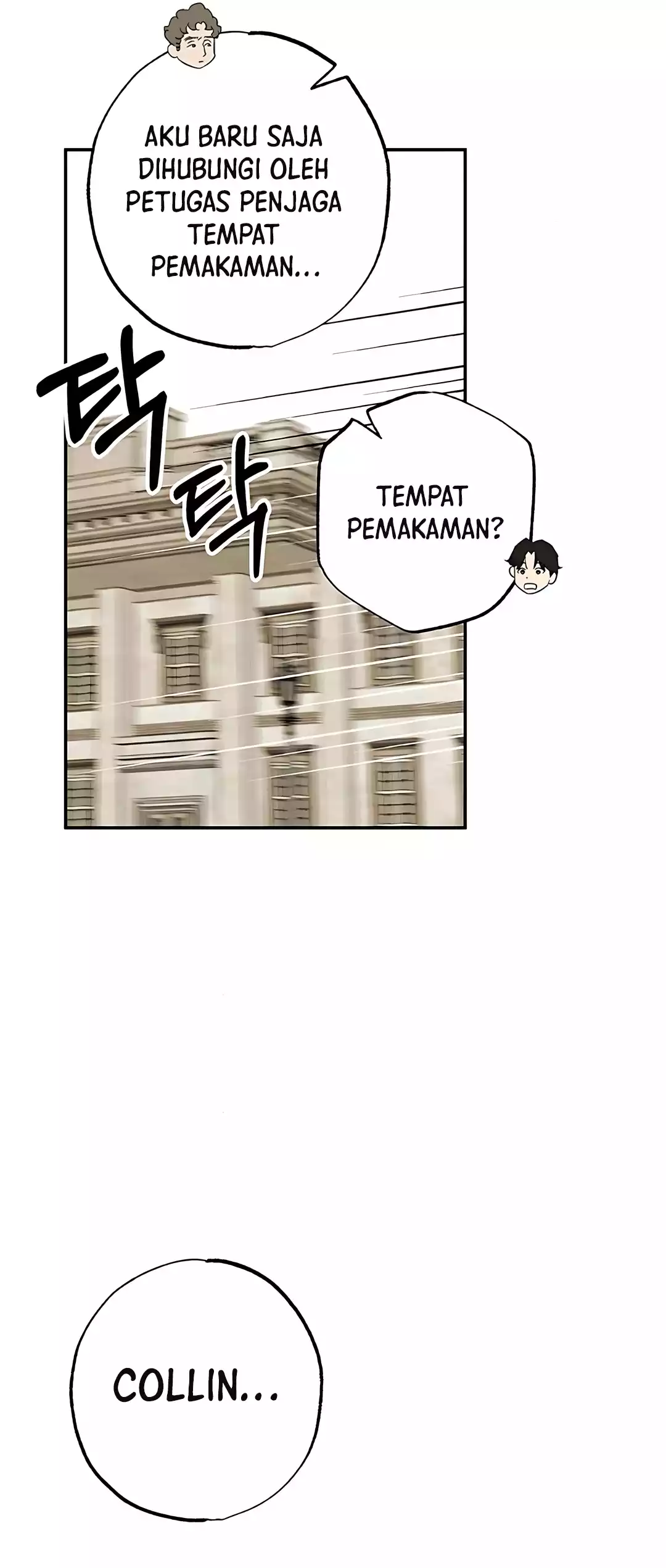 The Black-Haired British Doctor - Chapter 26 - Page 9