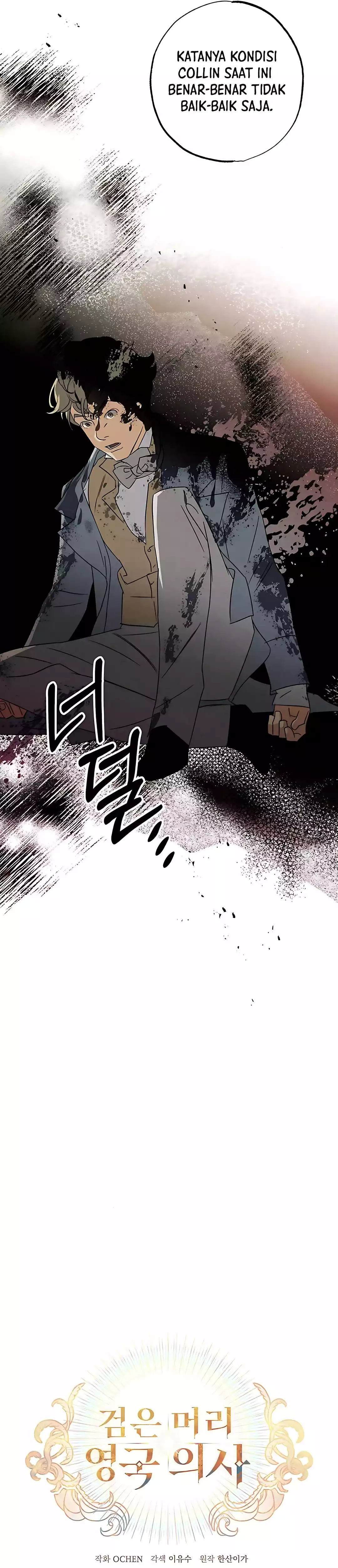 The Black-Haired British Doctor - Chapter 26 - Page 10
