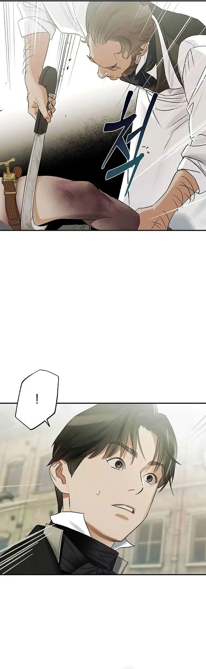 The Black-Haired British Doctor - Chapter 3 - Page 26