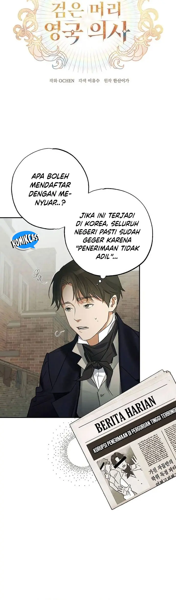 The Black-Haired British Doctor - Chapter 4 - Page 10