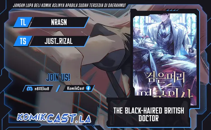 The Black-Haired British Doctor - Chapter 5 - Page 1