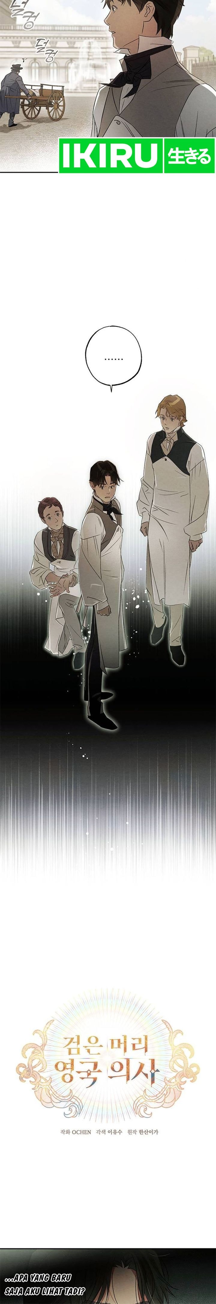 The Black-Haired British Doctor - Chapter 6 - Page 4