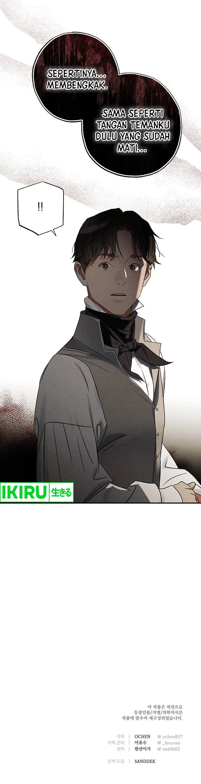 The Black-Haired British Doctor - Chapter 7 - Page 20