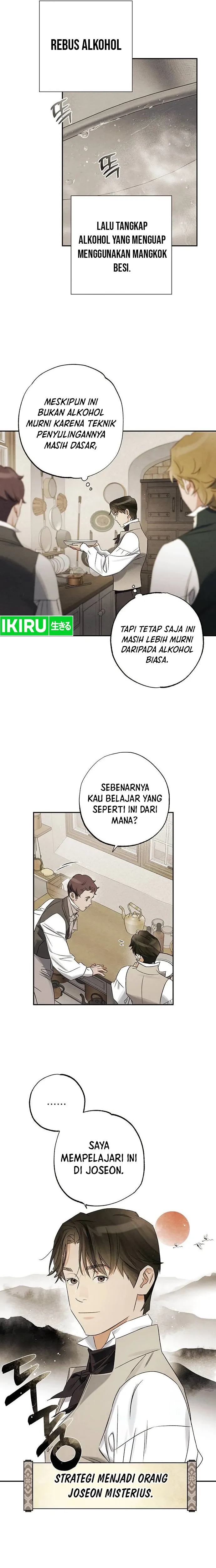 The Black-Haired British Doctor - Chapter 7 - Page 6